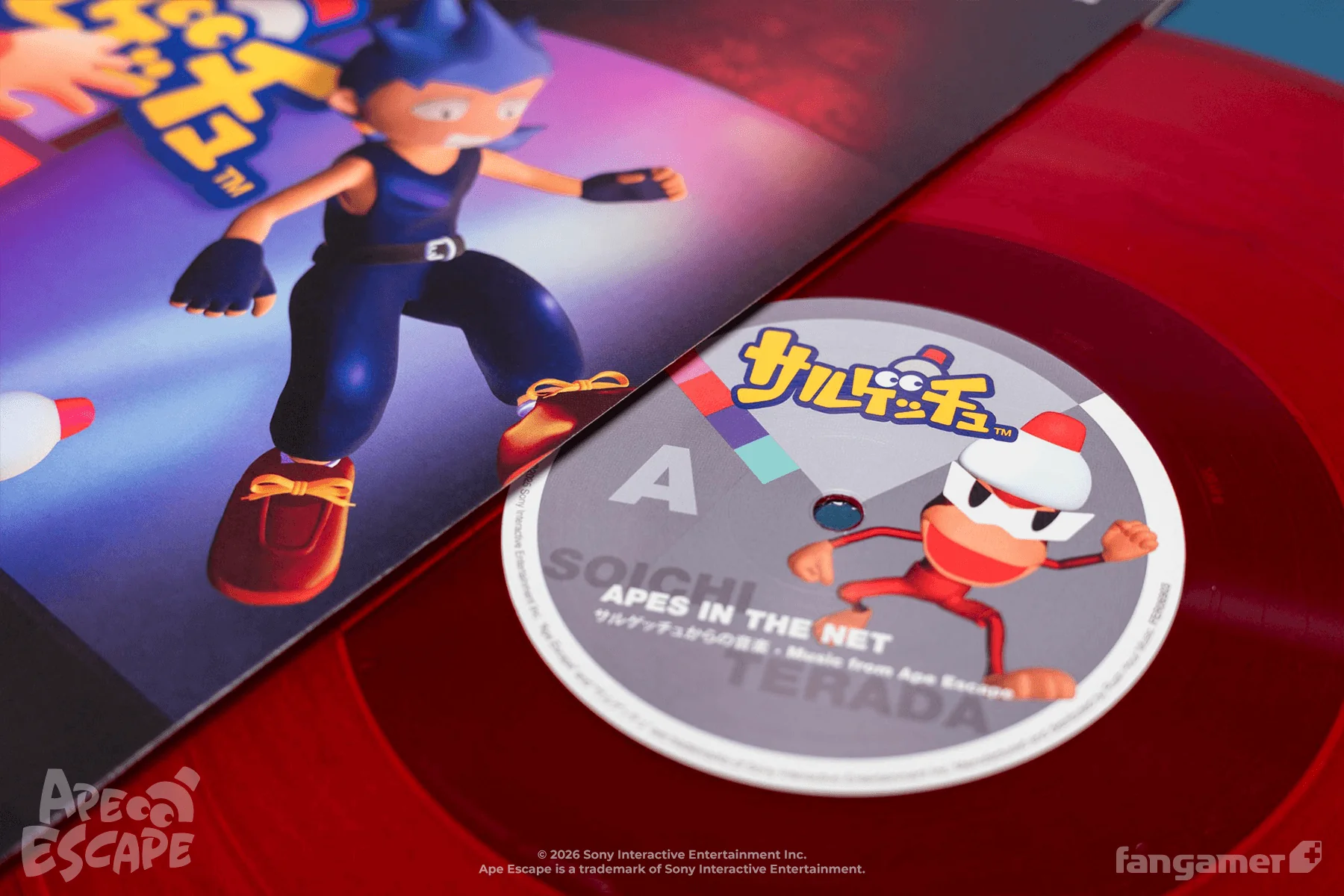 Product image 10