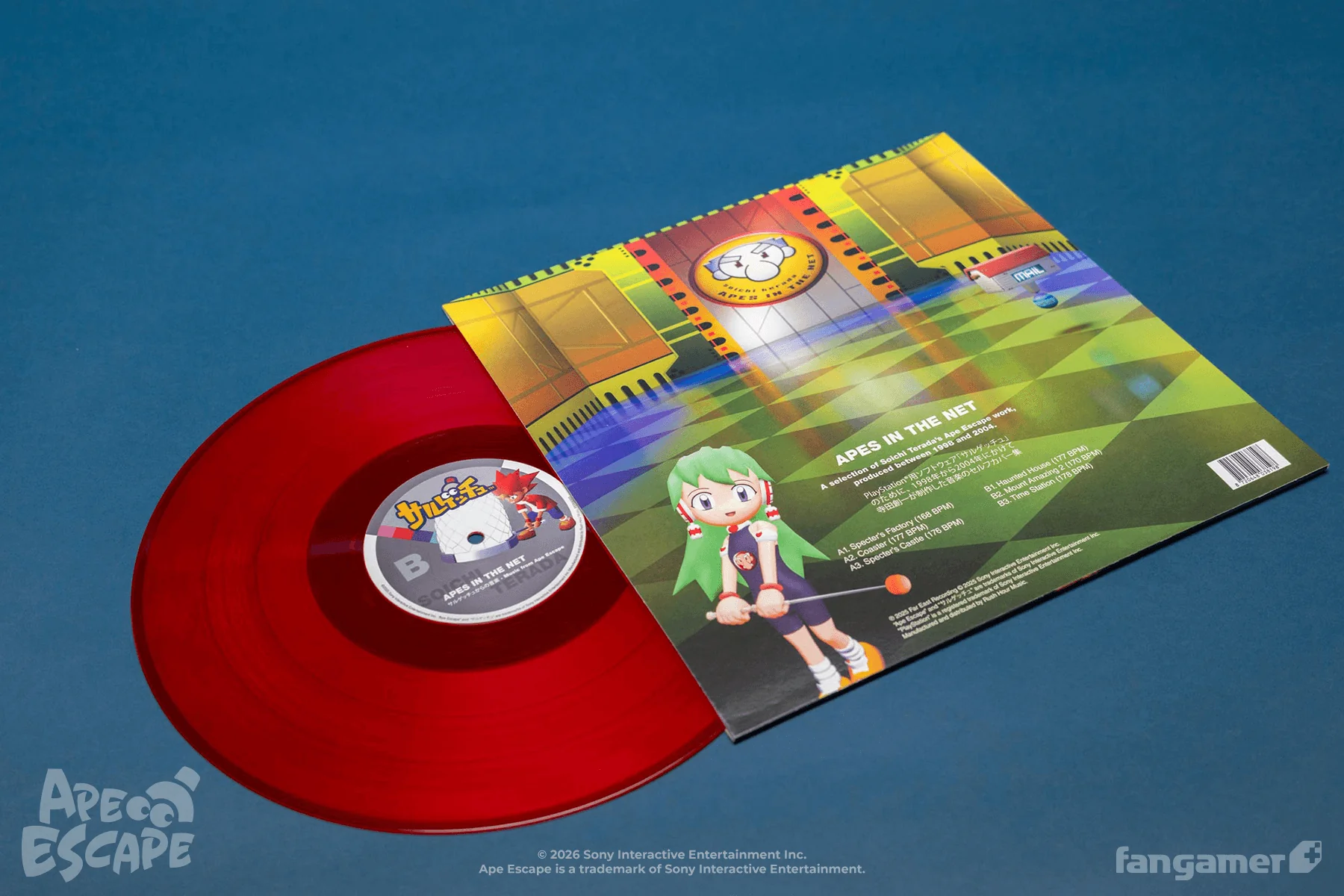 Product image 8